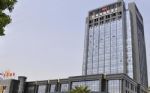 Hangzhou Bay International Hotel - Haiyan